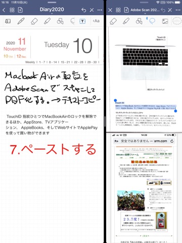 f:id:tomi_kun:20201110190455j:plain f:id:tomi_kun:20201110190455j:plain