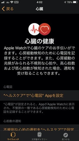 f:id:tomi_kun:20201112113630j:plain f:id:tomi_kun:20201112113630j:plain