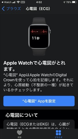 f:id:tomi_kun:20201112113927j:plain f:id:tomi_kun:20201112113927j:plain