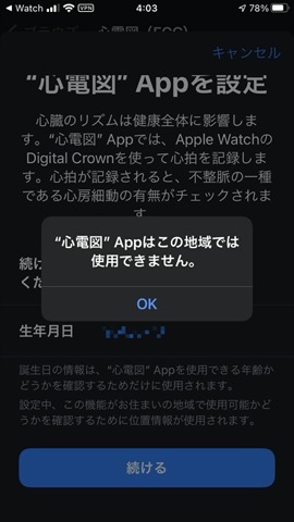 f:id:tomi_kun:20201112134204j:plain f:id:tomi_kun:20201112134204j:plain