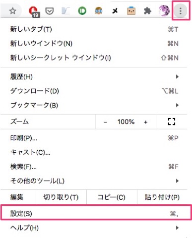 f:id:tomi_kun:20201122162151j:plain