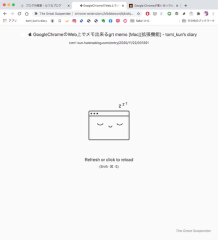 f:id:tomi_kun:20201122162226j:plain