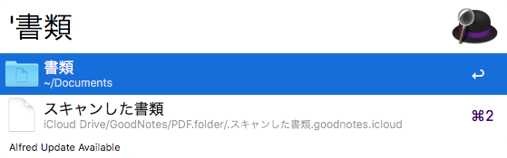 f:id:tomi_kun:20201208182235p:plain