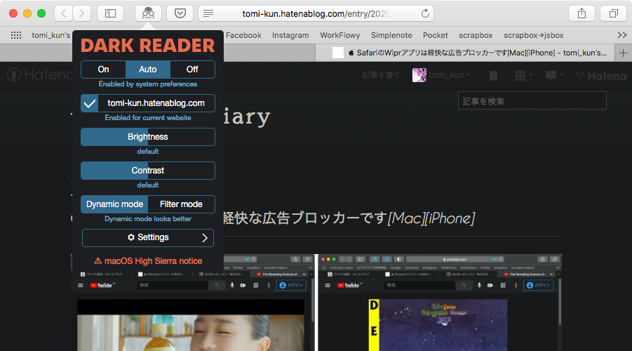 f:id:tomi_kun:20201221160445p:plain