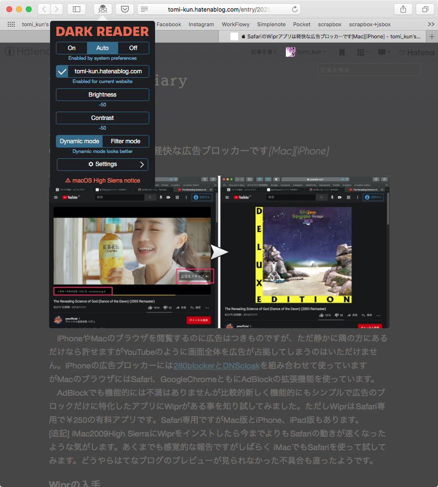 f:id:tomi_kun:20201221160600p:plain