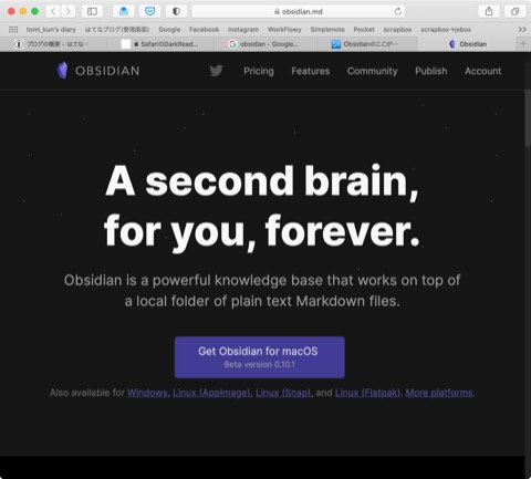 f:id:tomi_kun:20201223170847j:plain