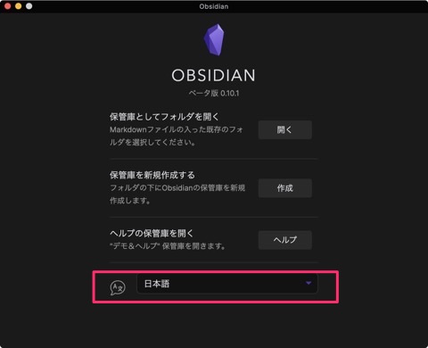 f:id:tomi_kun:20201223171321j:plain