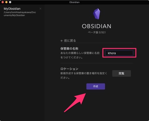 f:id:tomi_kun:20201223171655j:plain