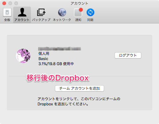 f:id:tomi_kun:20201227195706p:plain