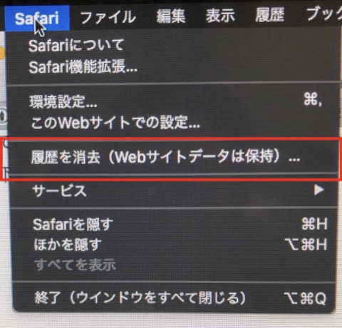 f:id:tomi_kun:20201228180754j:plain
