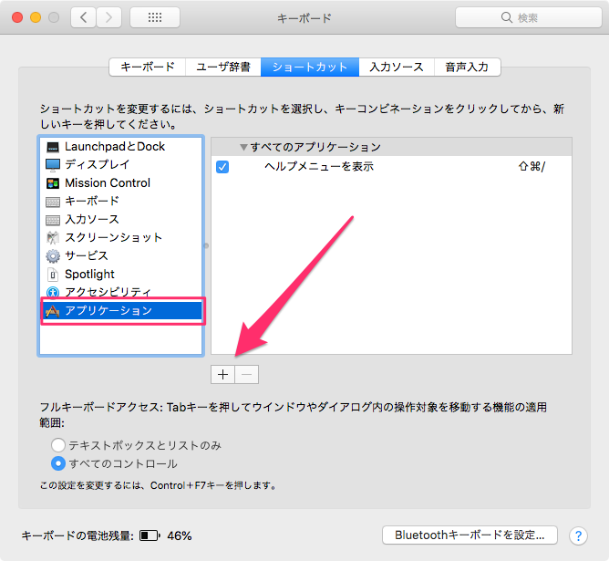 f:id:tomi_kun:20201229123206p:plain