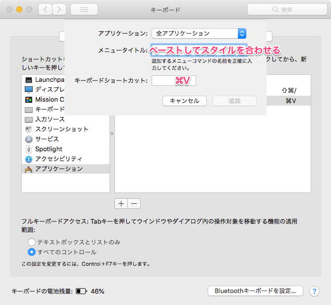 f:id:tomi_kun:20201229123243p:plain