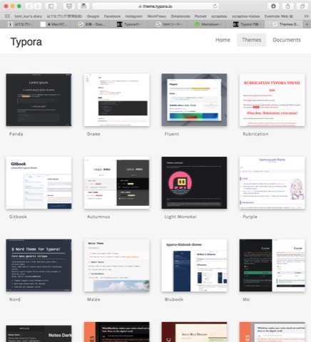 f:id:tomi_kun:20201230125123j:plain
