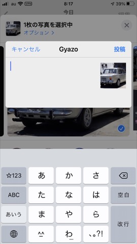 f:id:tomi_kun:20210102104656j:plain