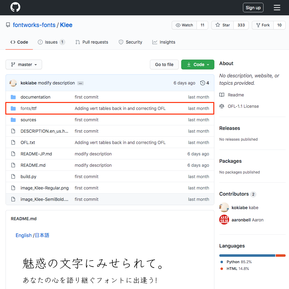 f:id:tomi_kun:20210127194340p:plain