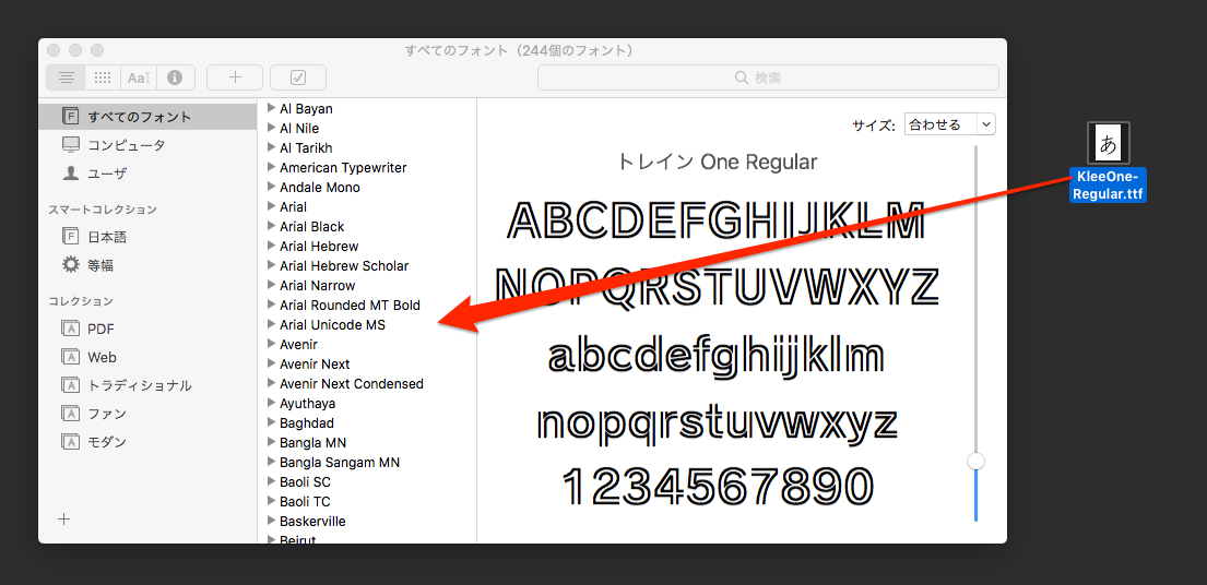 f:id:tomi_kun:20210127194555p:plain