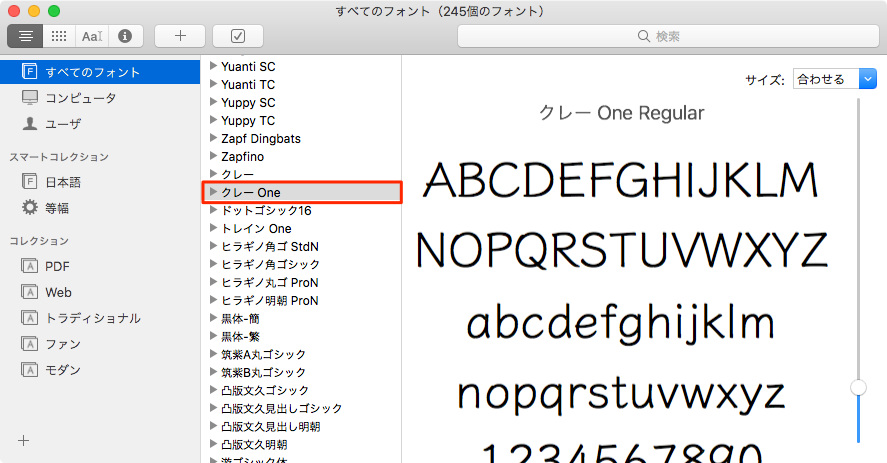 f:id:tomi_kun:20210127194621p:plain