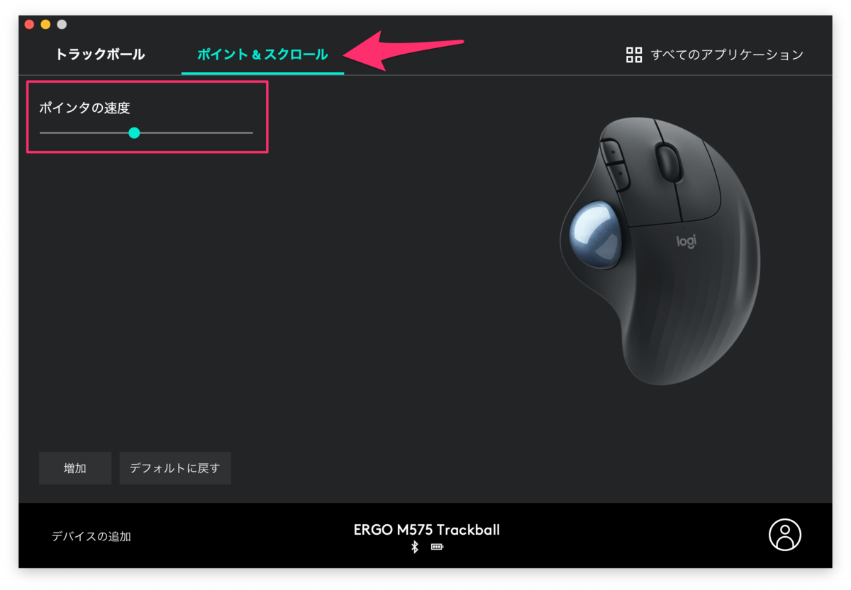 f:id:tomi_kun:20210131190110p:plain