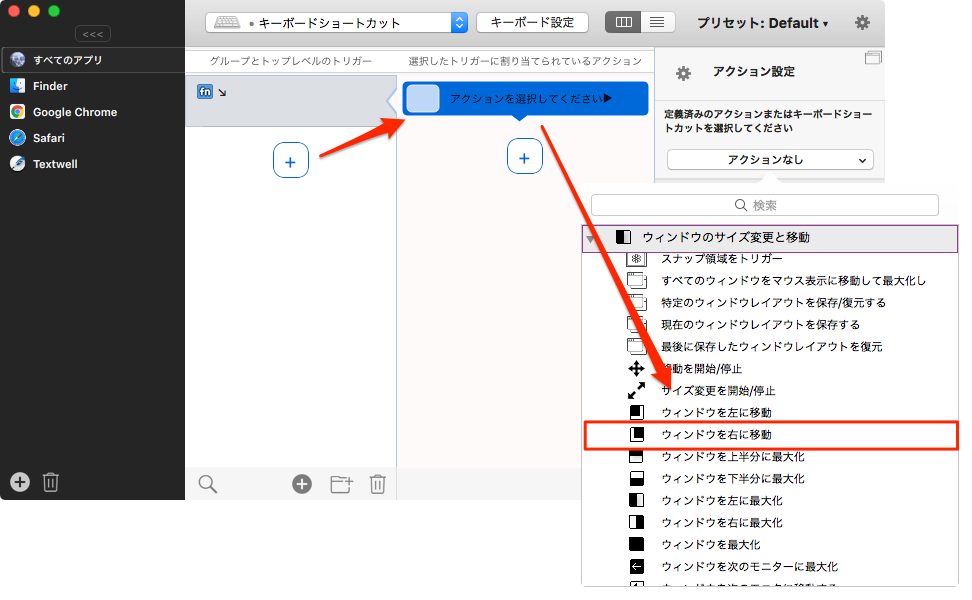 f:id:tomi_kun:20210204181957p:plain