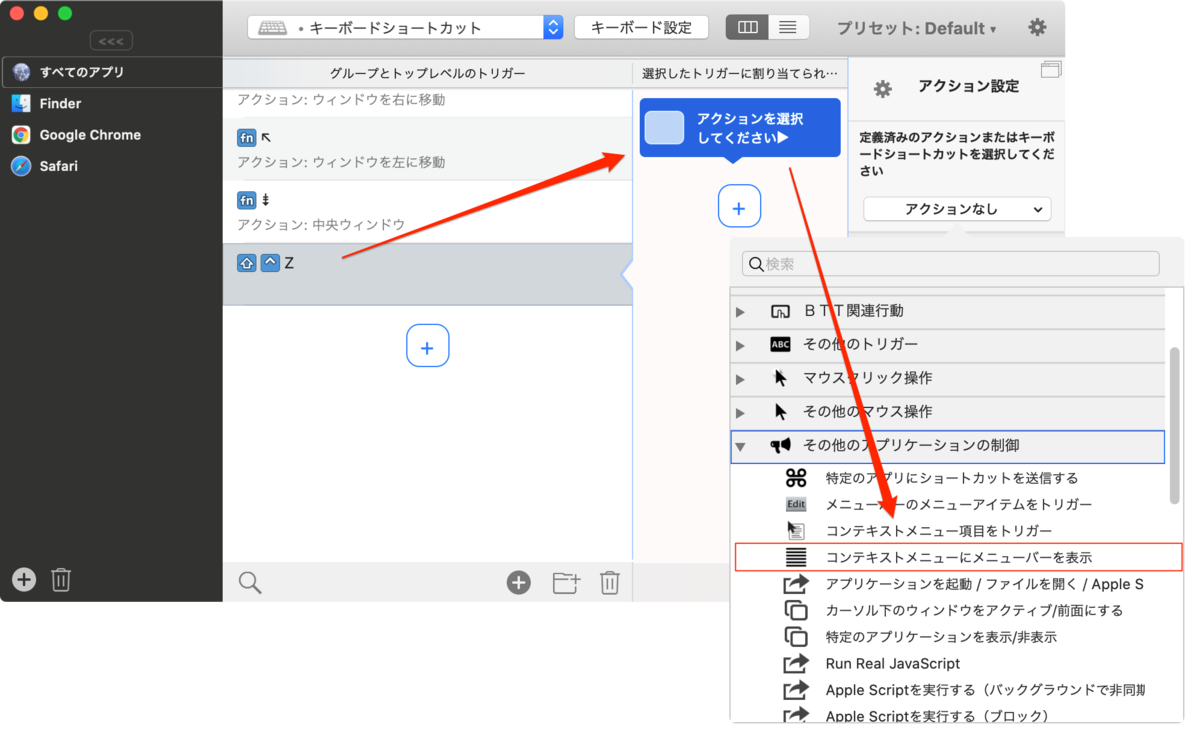 f:id:tomi_kun:20210204182056p:plain
