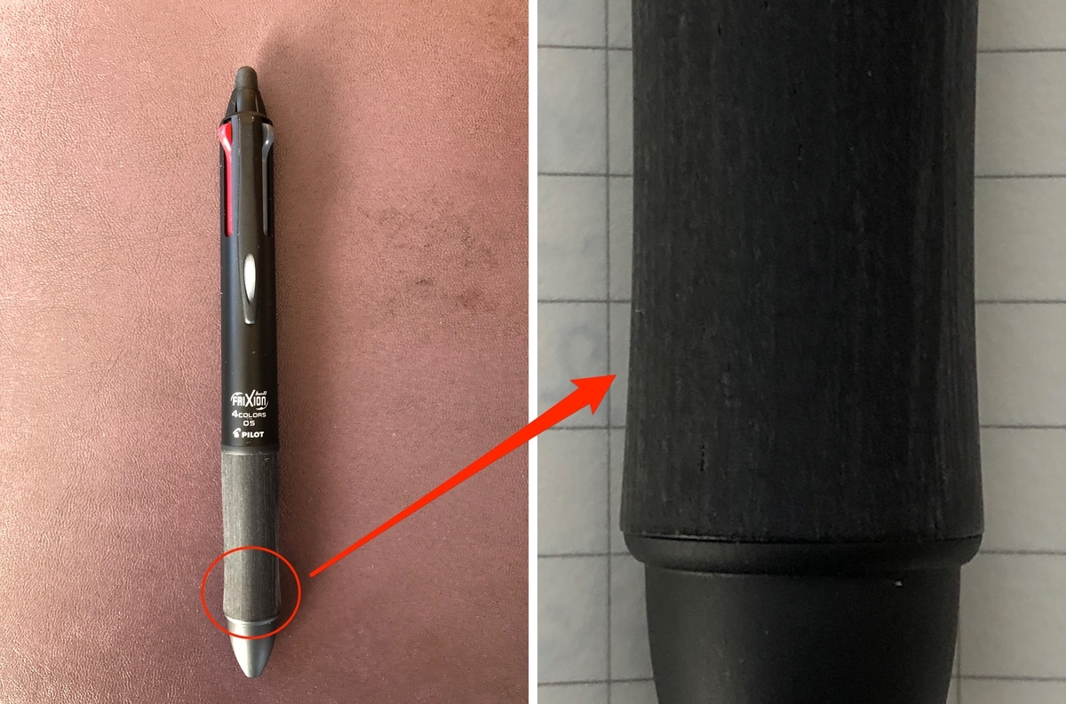 f:id:tomi_kun:20210210175701j:plain