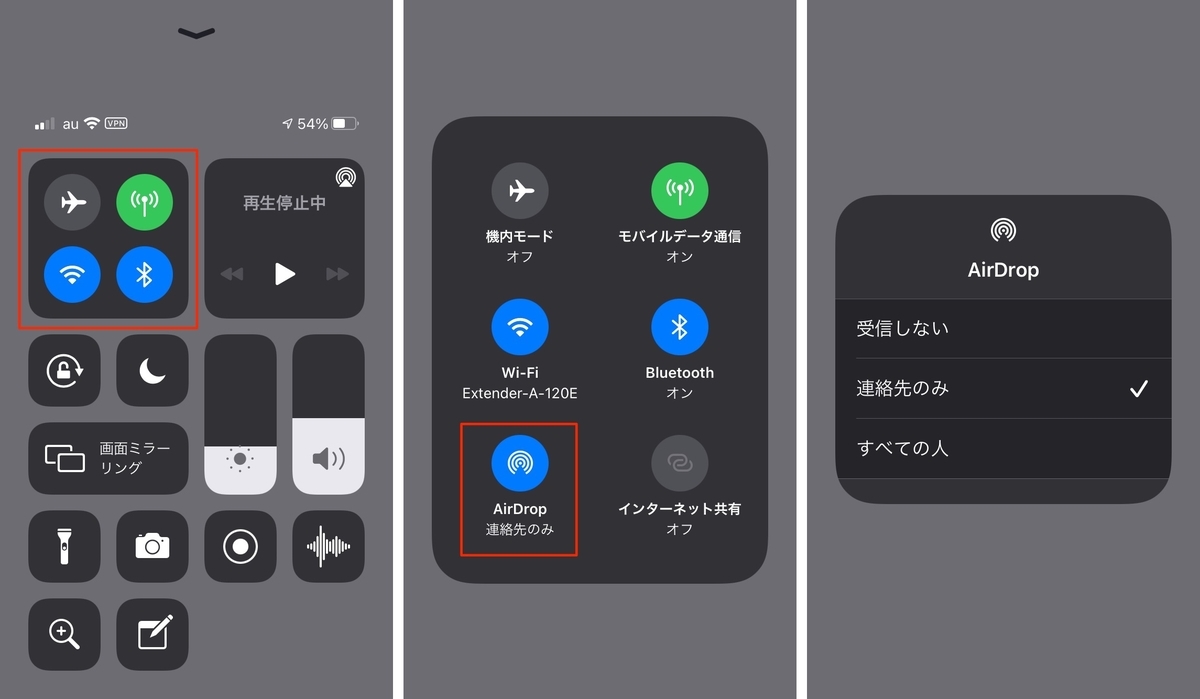 f:id:tomi_kun:20210218143125j:plain