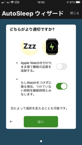 f:id:tomi_kun:20210311142012j:plain