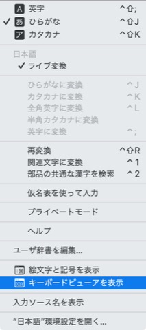 f:id:tomi_kun:20210312154804j:plain
