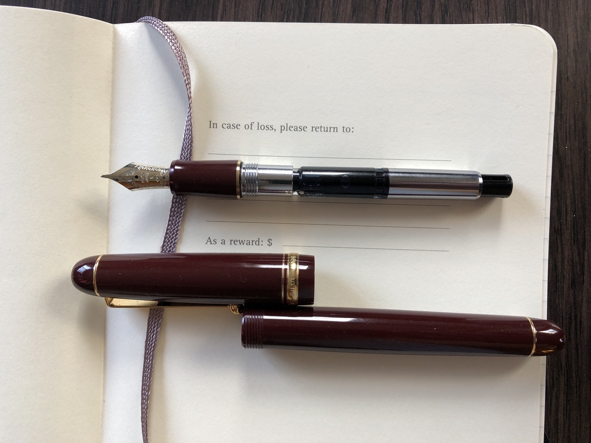 パイロット万年筆　カスタム74 （コンバーターあり） Pilotカスタム74ポイント万年筆 – Fountain Pen Revolution