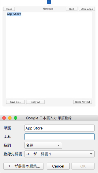 f:id:tomi_kun:20210325130607j:plain