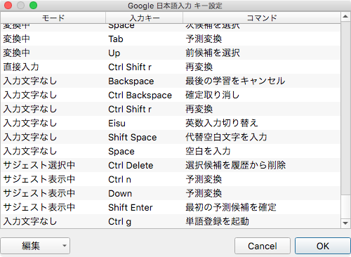 f:id:tomi_kun:20210326073824p:plain