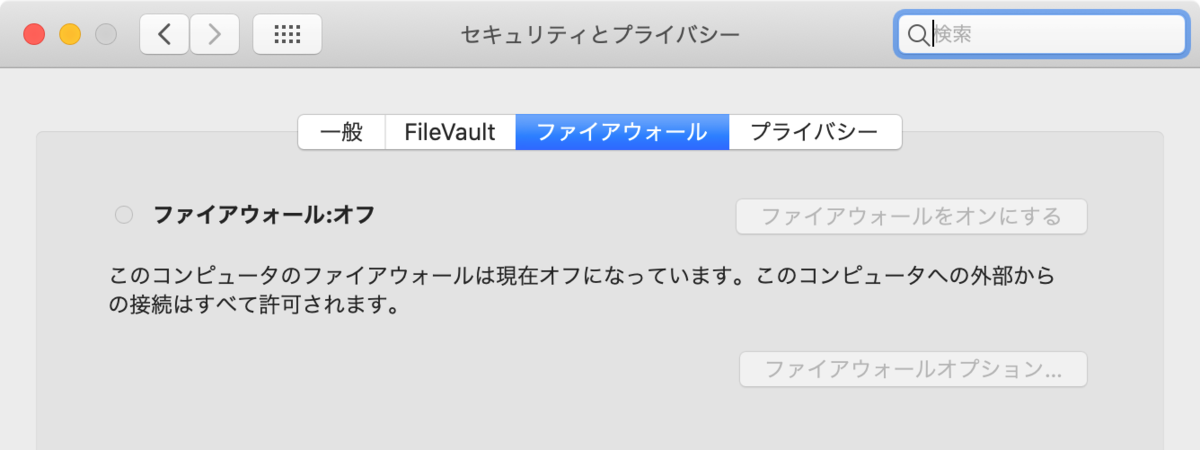 f:id:tomi_kun:20210331161004p:plain