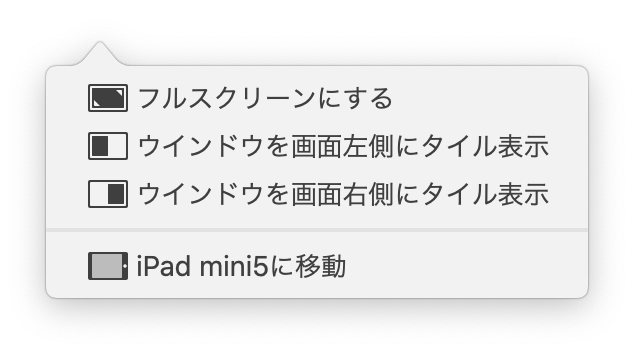 f:id:tomi_kun:20210409192601p:plain