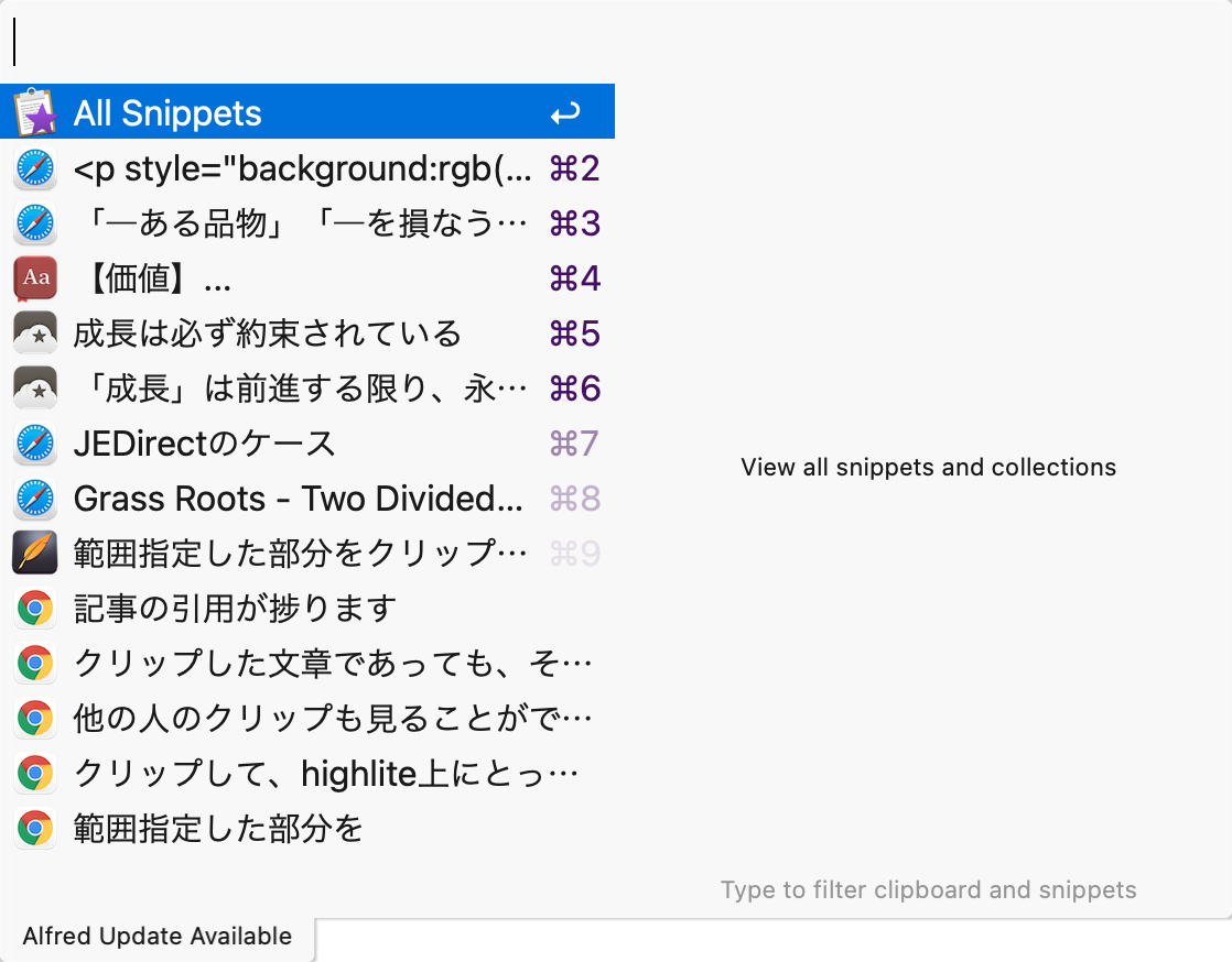 f:id:tomi_kun:20210514132041p:plain