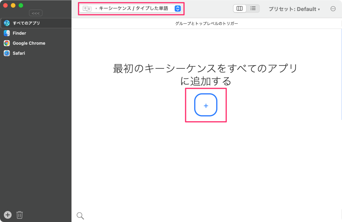 f:id:tomi_kun:20210514132131p:plain