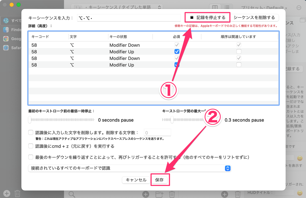 f:id:tomi_kun:20210514132248p:plain