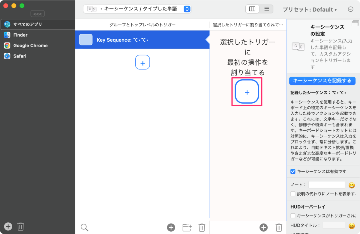 f:id:tomi_kun:20210514132410p:plain