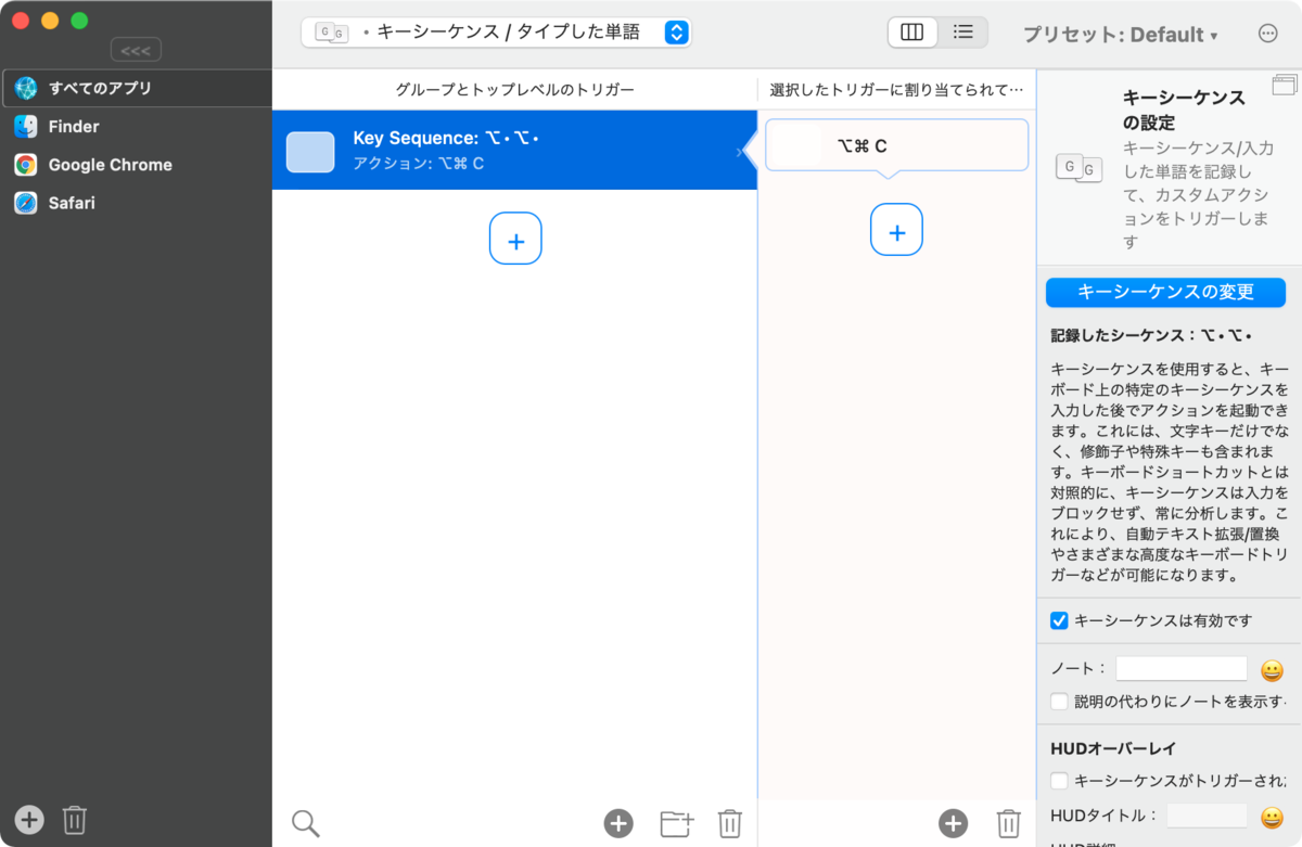 f:id:tomi_kun:20210514132930p:plain