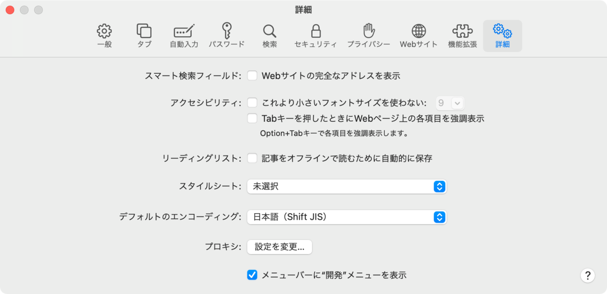 f:id:tomi_kun:20210517164658p:plain