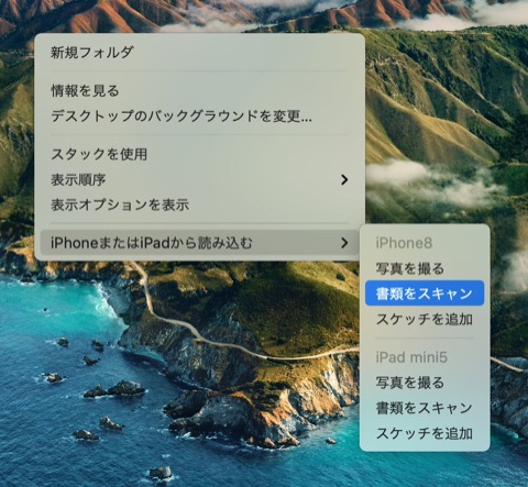 f:id:tomi_kun:20210524174130j:plain