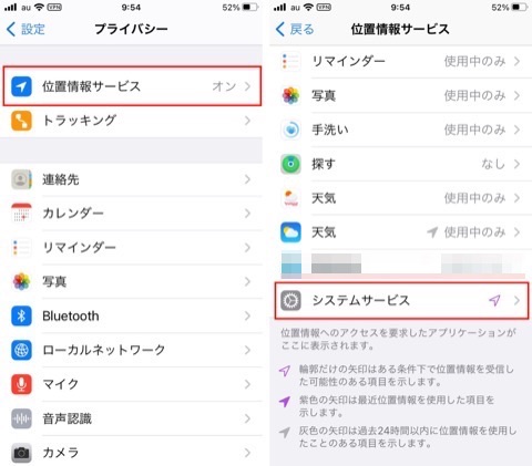 f:id:tomi_kun:20210619125751j:plain