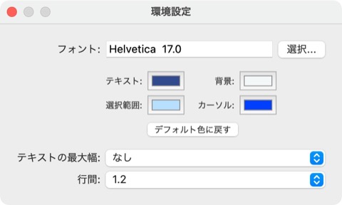 f:id:tomi_kun:20210620153624j:plain