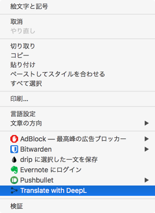f:id:tomi_kun:20210708143622p:plain