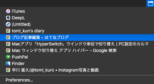 f:id:tomi_kun:20210924172602p:plain
