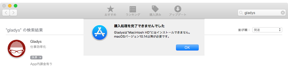 f:id:tomi_kun:20210925184859p:plain