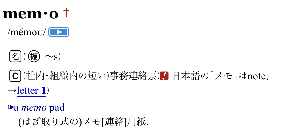 f:id:tomi_kun:20211021102236j:plain
