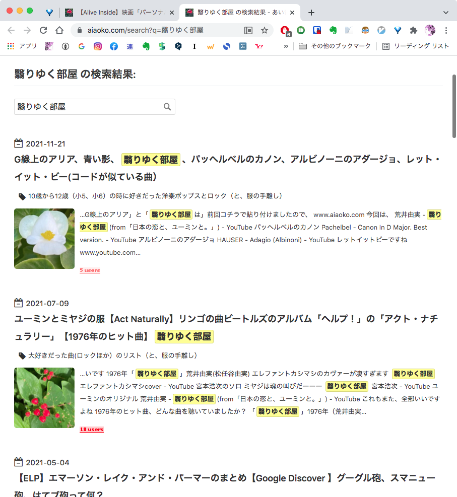 f:id:tomi_kun:20211122120501p:plain