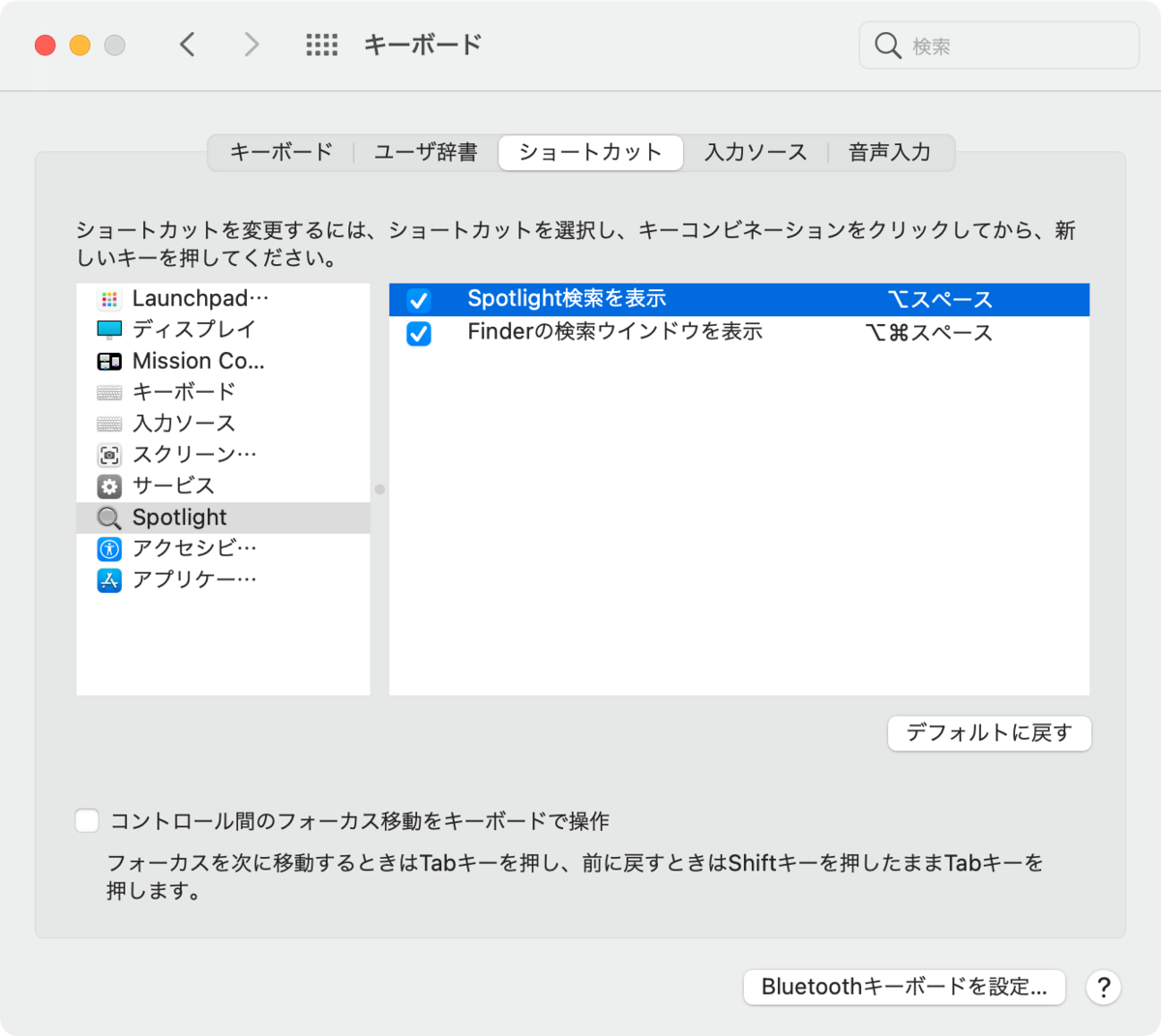 f:id:tomi_kun:20211223182302p:plain