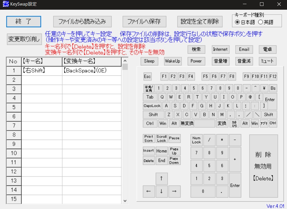 f:id:tomi_kun:20220104134431j:plain