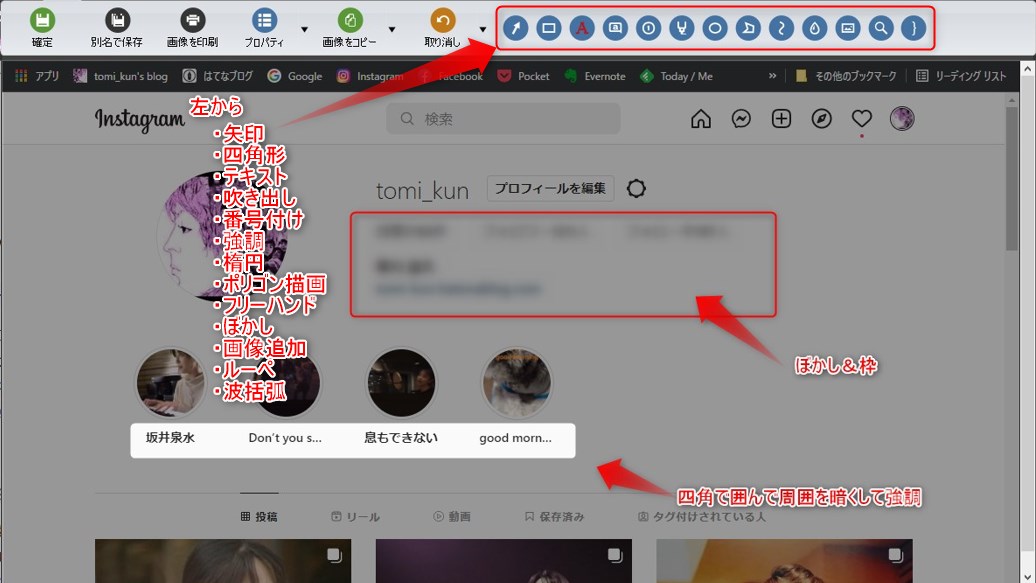 f:id:tomi_kun:20220108133325j:plain
